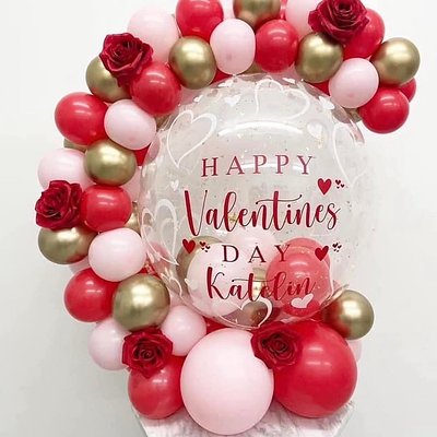 Valentine Balloon Hug (personalized)