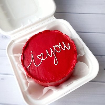 “i love you”