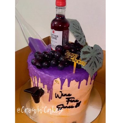 The "Wine" Down