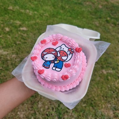 Bento Box Cake