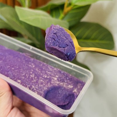Ube Halaya