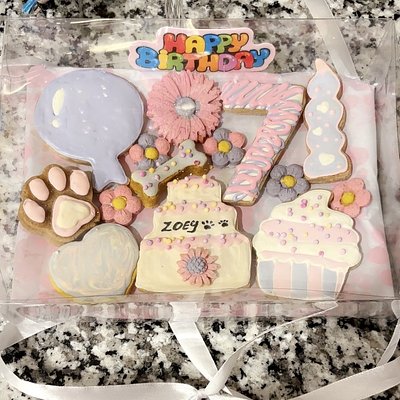 Birthday Boxes!