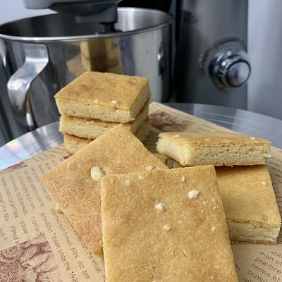 Caramel Bar