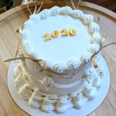2026 Grad Cake