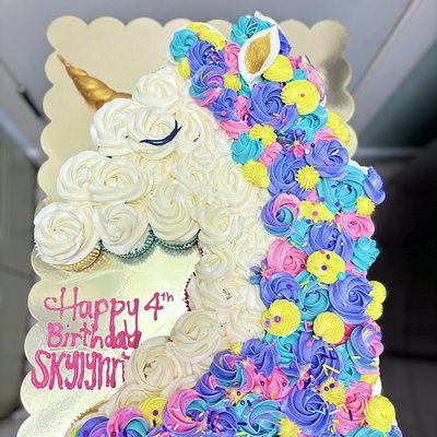 Pull Apart Cupcake Cake 