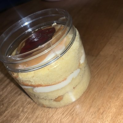 Peanut Butter And Jelly Cupcake