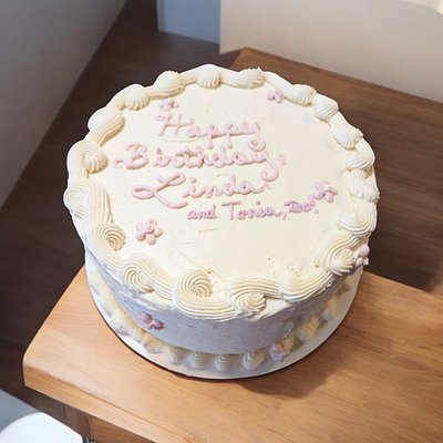 8" Cake