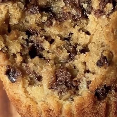 Peanut Butter Banana Muffins 