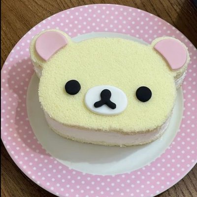10” GF/DF CUSTOM VANILLA MOON CAKE