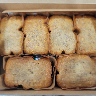 Old-Fashioned Banana Bread *Loaves