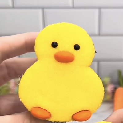 Cute Chic Vanilla Cupcake