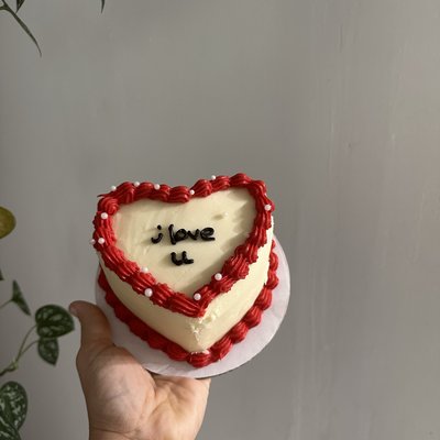 A Sweet Heart For You