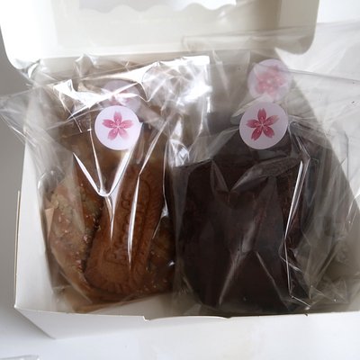 Bliss Mix Box (2 Cookies + 2 Brownies)