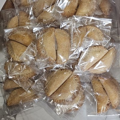 Empanadas