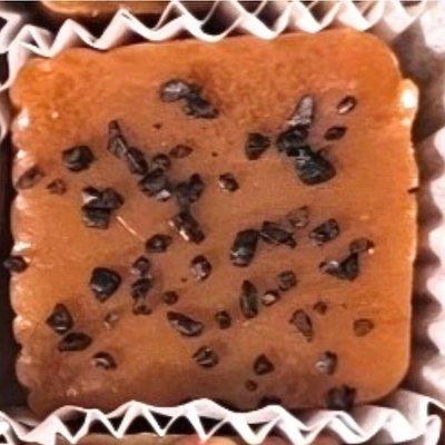 Black Lava Salt Bourbon CARAMELS 