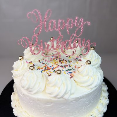 Birthday Funfetti