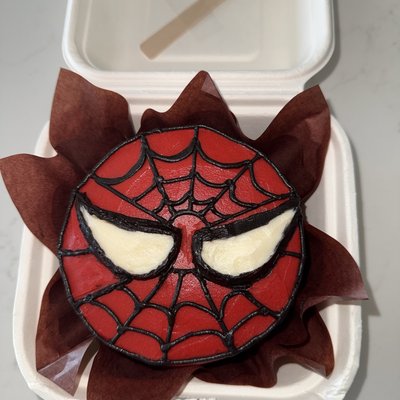 Bento Cake 🎂 