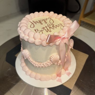 4” Bento Cake
