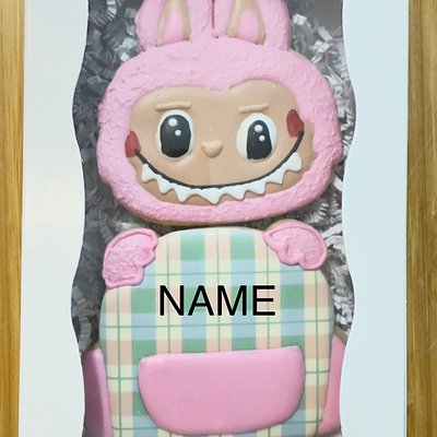 Chubby Monster With Personalized Backpack
