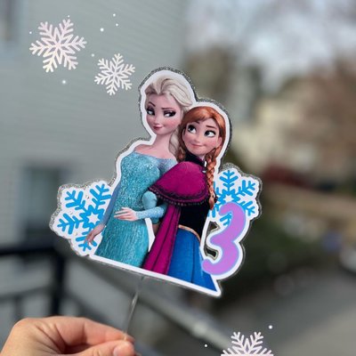 Whole Image CakeTopper 