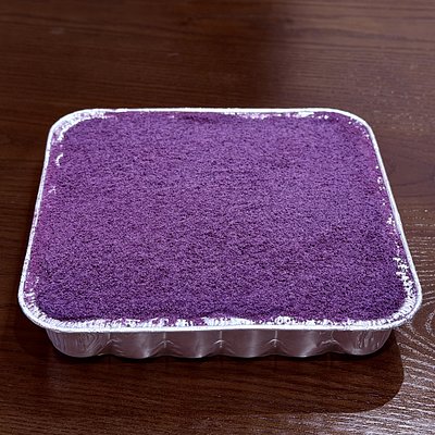 Ubemisu 8x8 Tray