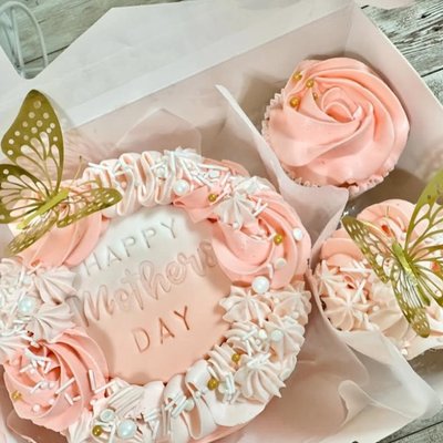 Bento Cake + 2 Cupcakes (for 8-10pp)