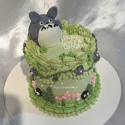 4" cake (Mini, 2-4 servings)