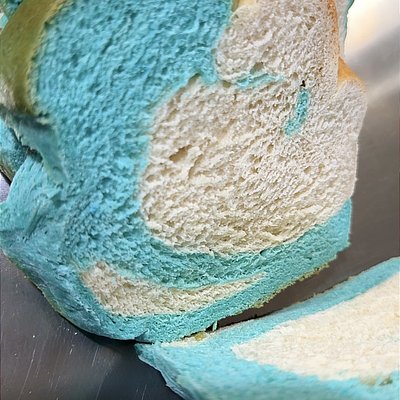 NEW! Custom Party Sandwich Bread For Your Gatherings! 2 Lb Loaves (Sliced)
