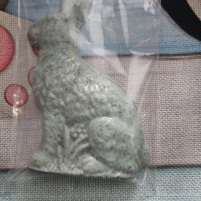 Mint Cookies And Cream Easter Bunny 