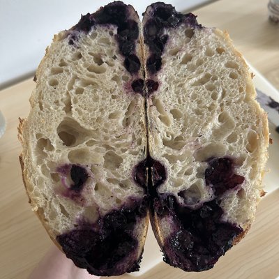 Standard 8” Boule (With Inclusions)