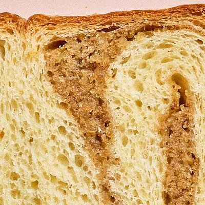 Maple Brown Sugar Swirl Bread 