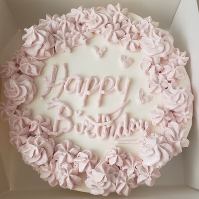 8" Cake, 2 Layers