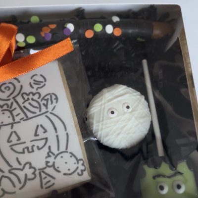 Halloween Treat Box (presale) 