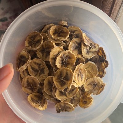 Dehydrated Bananas