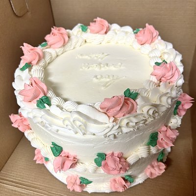 Cake Inquiry 