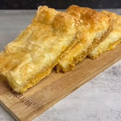 Ooey Gooey (Pan Size)