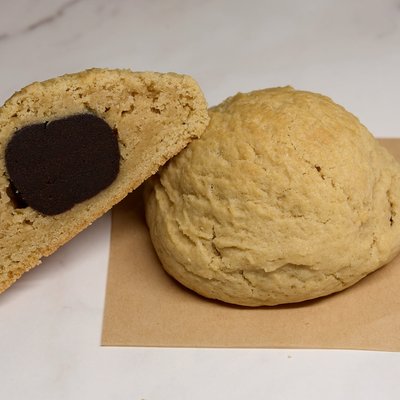 Brookie Cookie