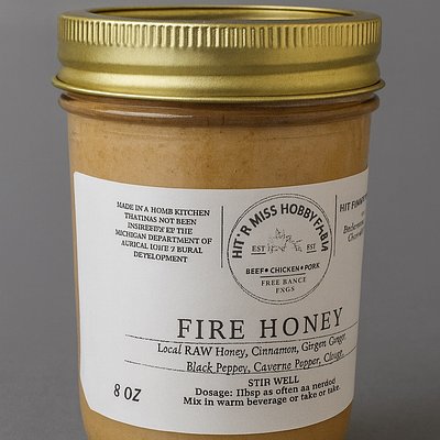 Fire Honey (8oz)