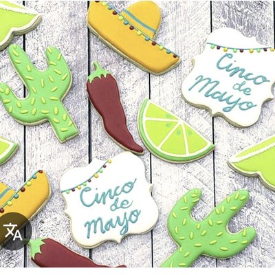 Mexican Fiesta Cookies