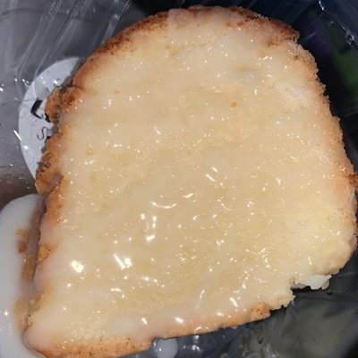 7Up Pound Cake 
