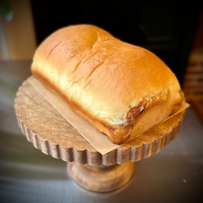 Brown Sugar & Cinnamon Bread
