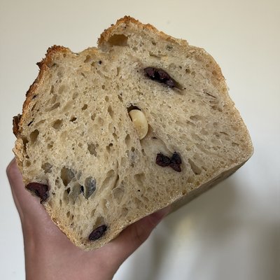 Garlic, Kalamata Olive, Rosemary, And Dill Sourdough Loaf