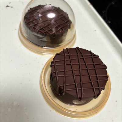 Dozen Vegan Dark Chocolate Cakelette