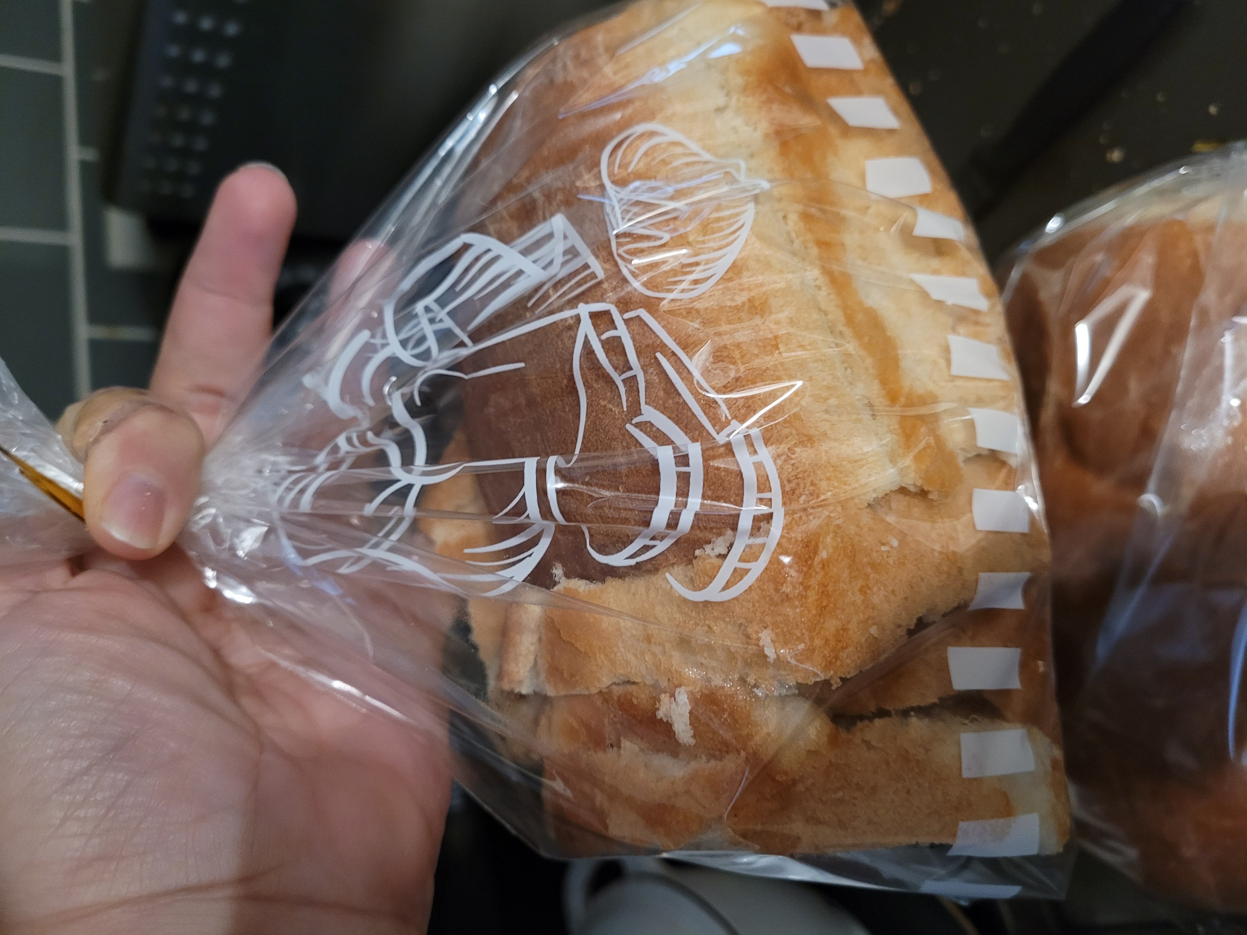 White Sandwich Bread 