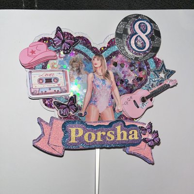 Cake Topper Shaker