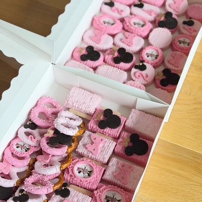 Small Treat Package