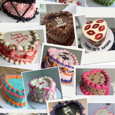 ❤️ August Heart Cake Sale ❤️