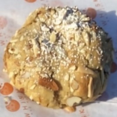 Almond Croissant Cookie 