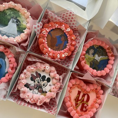 Couple Goals Bento Cake 