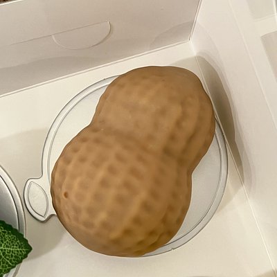 Peanut (Nutter Butter)